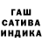 АМФЕТАМИН 97% Ksiusha Ens