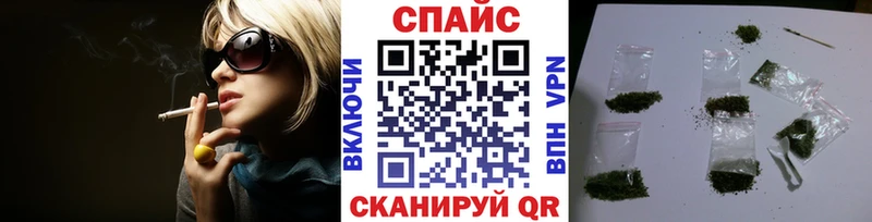 Бутират буратино  Усолье-Сибирское 