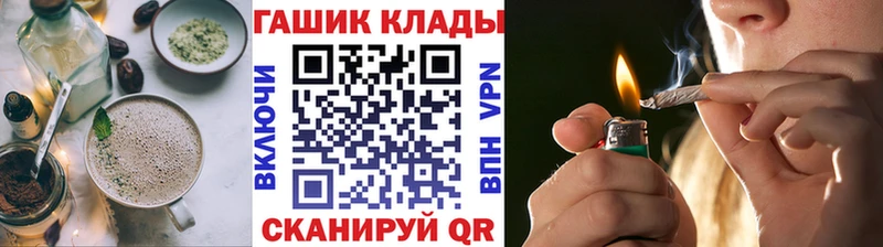 Canna-Cookies марихуана  Усолье-Сибирское 