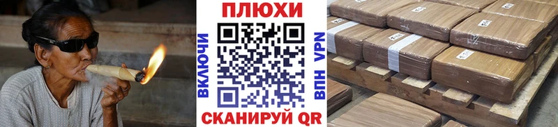 ГАШ ice o lator  цены   Усолье-Сибирское 
