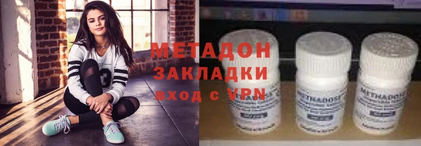 ПСИЛОЦИБИНОВЫЕ ГРИБЫ Абдулино