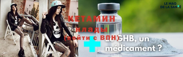 крисы Абинск