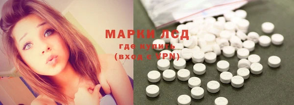 apvp Каменск-Шахтинский