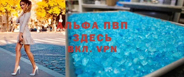 ПСИЛОЦИБИНОВЫЕ ГРИБЫ Абдулино
