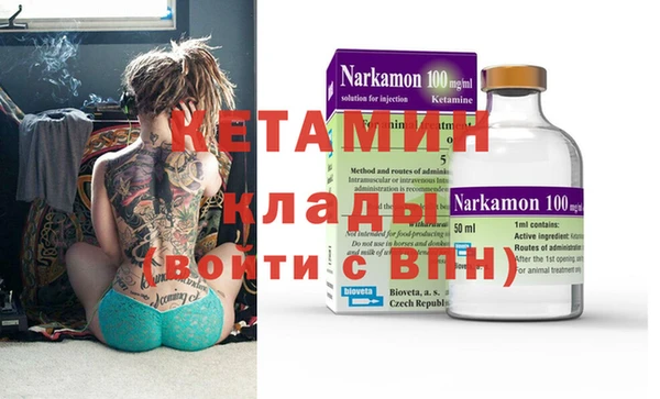 apvp Наволоки