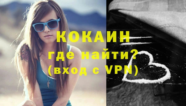 крисы Абинск