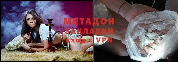 крисы Абинск